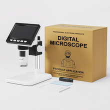 Դ�^���S4.3Ӣ��1000�����a�Ŵ��R����@΢���a�@΢�R��ӷŴ��R