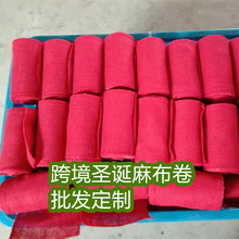 �tɫ�鲼��14cm���i߅�S���S�鲼���o�Ͽ������鲼�ɼ��F�z�}�Q��