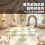 婚礼跳舞安装浅绿色地板