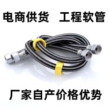 ķp^Mˮܛ4ˮRͰˮMˮ܆^ܛ