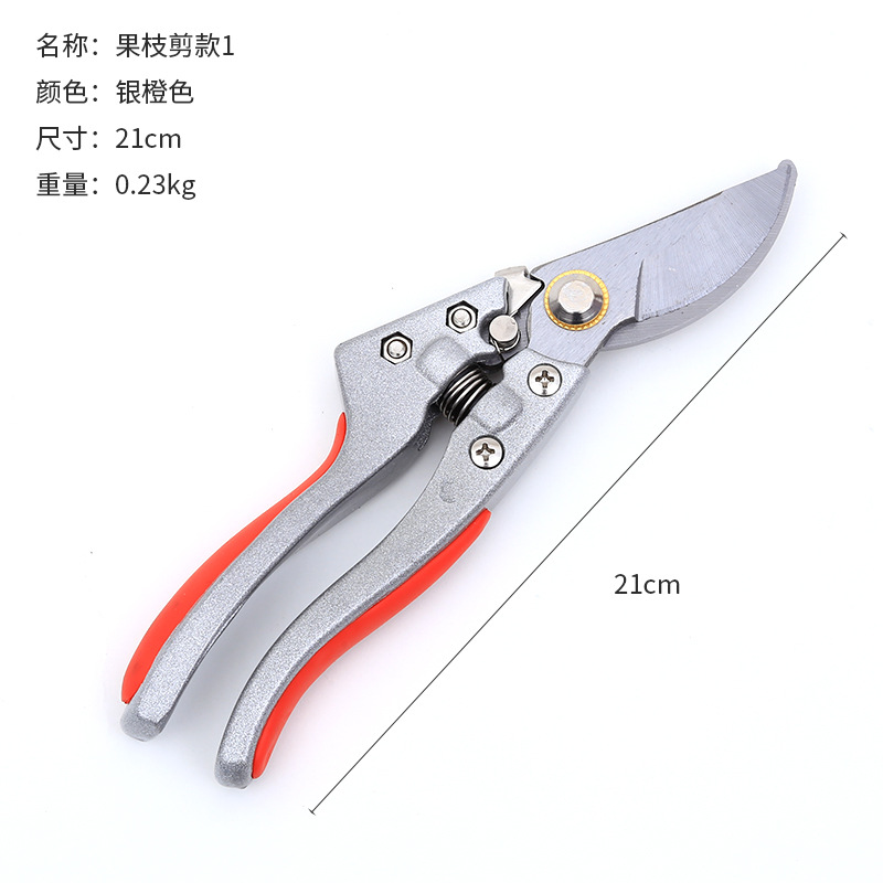 Tijeras de podar de acero sk-5, tijeras de injerto manuales de acero inoxidable que ahorran trabajo, tijeras portátiles multifuncionales para ramas de árboles frutales, para ramas gruesas de árboles frutales