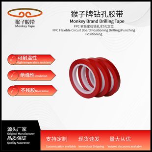 荿��z��������PET���z��ճ�o���z������荿׶�λ