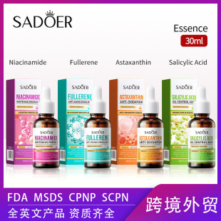 ȫӢ�ľ��AҺ SADOER����ϩ����ˮ����羳���Q���l