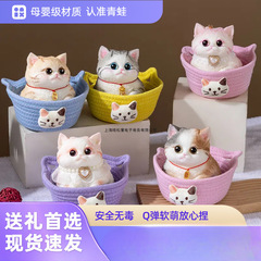 女の子や親友への見栄えの良いギフトとして、猫を模倣した減圧おもちゃ、手描きの発散アーティファクト