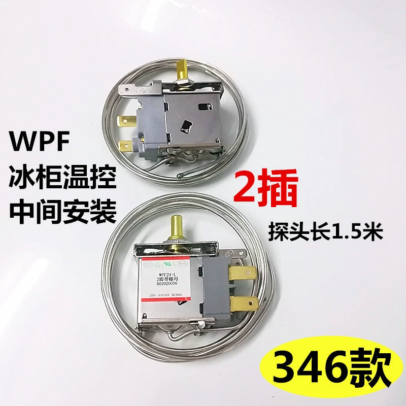 Термостат с аксессуарами,Mechanical переключатель, сенсор