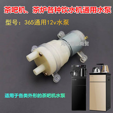 əCˮԄˮز늟ˮسˮˮzˮ؜ؿ