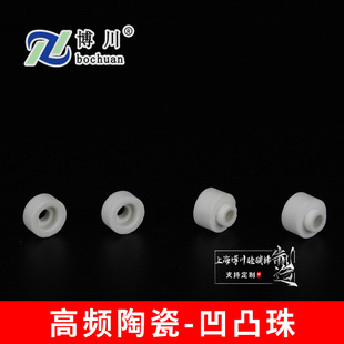 ��ĸ��͹��^��������l�մ��͸ߜؽ^�����l�մɉ|Ƭ�^���Ӿ���