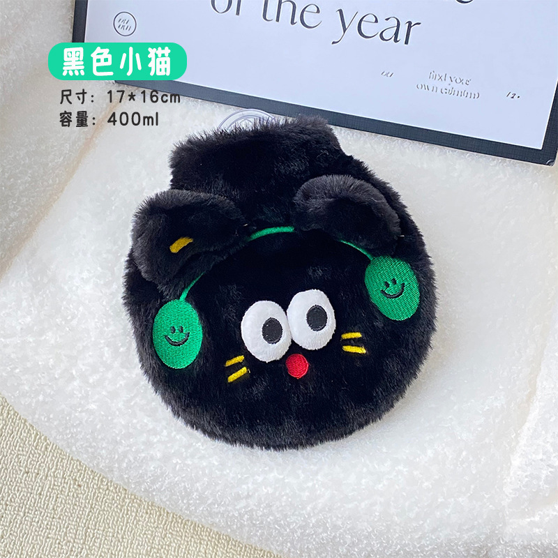 新商品はぬいぐるみの湯たんぽに入れることができます。かわいいアニメの注水湯たんぽです。冬の女子学生は宮寒で体を温めて防爆します。|undefined