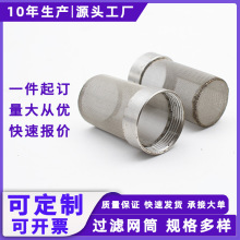 ����304���P��^�V�WͲ���I�Uˮ̎��A���^�VͲ�_�מVͲ