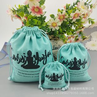 Supply small electric fan double-sided Super-moving storage bag wig Buddha beads shower cap double-sided Super-moving shopping bag hot sale