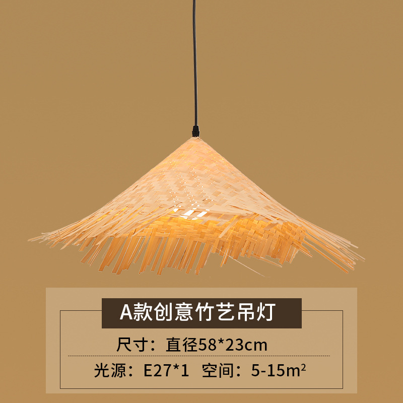 Lámpara de Techo Estilo Chino de Bambú, Iluminación Retro Nostálgica con Forma de Sombrero de Paja, para Restaurante de Hot Pot, Restaurante de Cocina Local, Pantalla de Lámpara con Forma de Sombrero