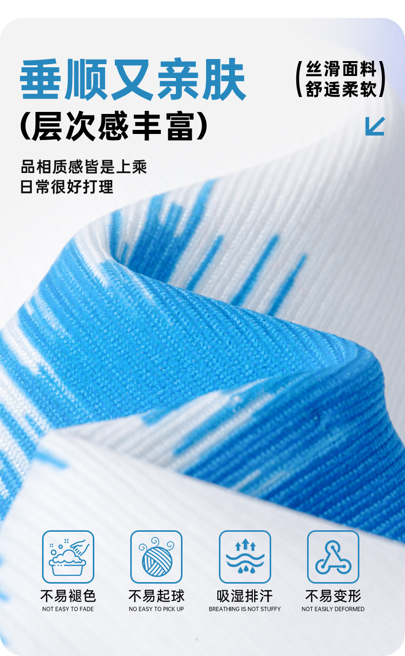 Áo polo dài tay đồng phục golf in logo miễn phí — Bộ đồ caddie nữ [Quần trên màu xanh nhạt] YF848 KUZ210/209, Bộ đồ caddie nữ [quần áo màu xanh nhạt] YF851 KUZ210/209, Bộ đồ cùng mẫu cho nam tùy chỉnh, Bộ đồ caddie nữ [quần áo màu xanh] YF850 KUZ210/209 chi tiết 30