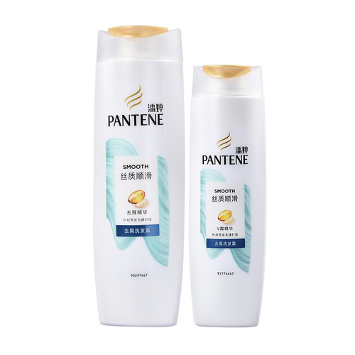 Pantene Shampoo Wholesale 200mL Shampoo Lotion Repair Smooth Anti-Dandruff Shampoo 400mL Shampoo Cream
