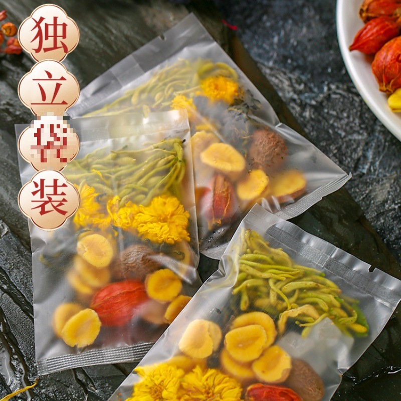 胖大海罗汉果菊花金银花茶甘草片花果茶嗓子清润化茶润养生肺茶包|undefined