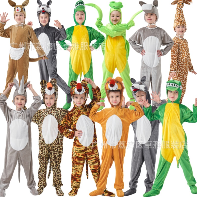 新款亲子儿童舞蹈服狐狸狮子狼大象驯鹿白马小鸡动物卡通表演服装