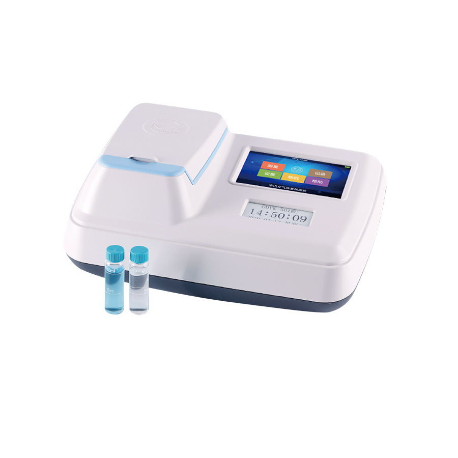 【吉大】GDYK-501RC室内空气质量检测仪(甲醛/苯系物/TVOC/氨)