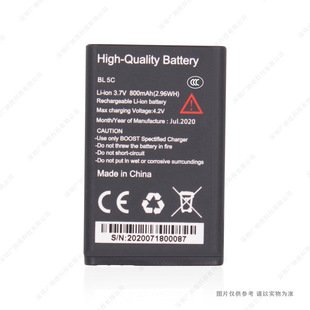 �m���BL5C 늳� 800mAh 3.7V ȫ�� 늰�