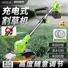 �S������늄Ӵ�ݙC�늸�ݙC����С�ͳ��ʽ���@��ƺ�޼����@ˇ