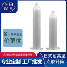 czͲ30CC50CC͸ߜز|͸ɫʽczܹzͲzͲ