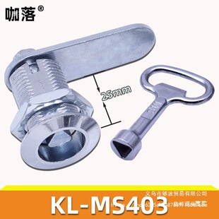 ����KL-MS403-25���ǈA���i�W�j�D�v�C���i���T�i������FƤ���i