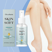 OceAura �ɺɰ��ͱ����F �غ����B�wɫ�๦���o��