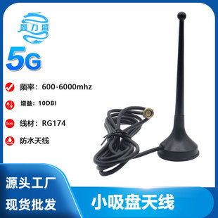 5GС���P�쾀wifi�쾀�O���쾀����10DB5Gȫ�l�γ�늘����W�쾀