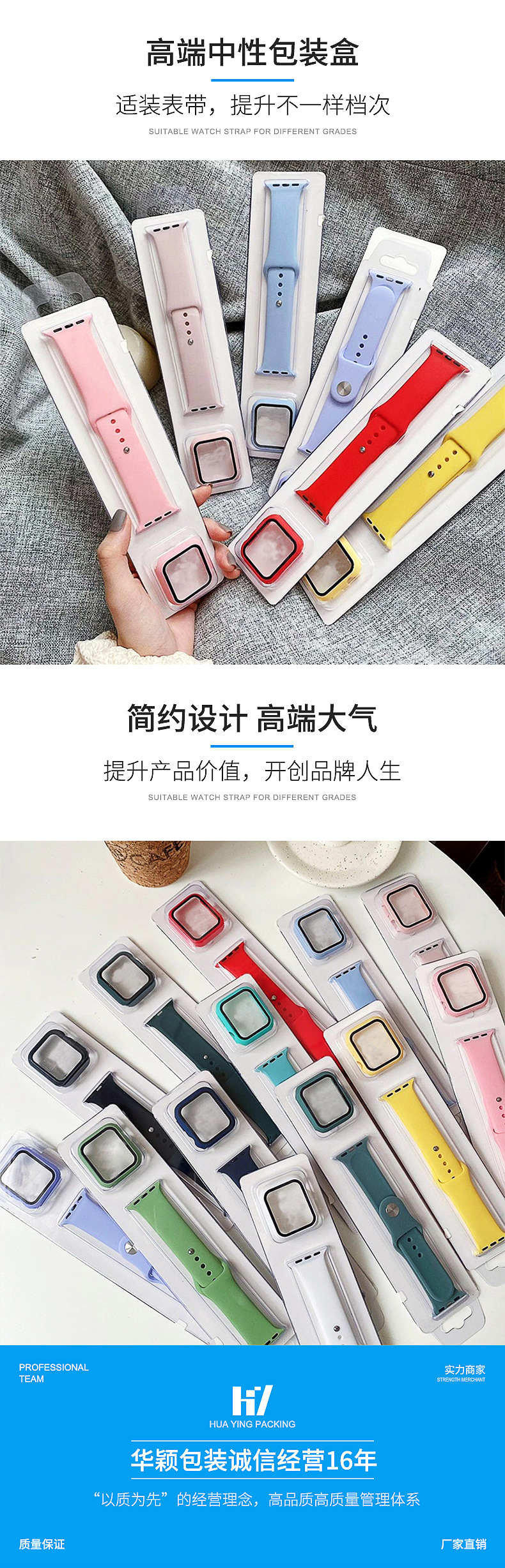 二合一3.jpg