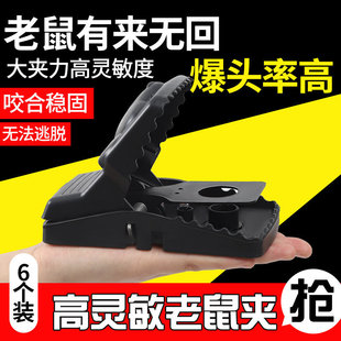�¿�����A�ӷ��̓�׽ץ��������������ǻ\�������ȫ�Ԅ�һ�C��