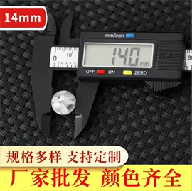 塑料工艺品;工艺原料