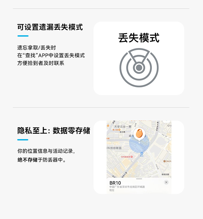 AirTag locator GPS for Apple anti-loss tracker mini small anti-loss device invisible ultra-compact