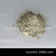 ���Vĥ�K�þG̼����/���Vĥ�K������4000# 6000#�G̼���蒁���