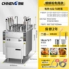 [【螺蛳粉专用电热】6头-14面篓]