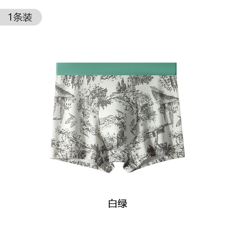 Nuevo algodón de seda de morera 7A inhibidor de bactérias entrepierna elástica transpirable fábrica de pantalones al por mayor