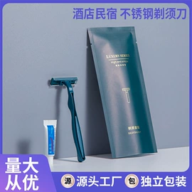 一次性酒店品;一次性洗沐漱;一次性拖鞋