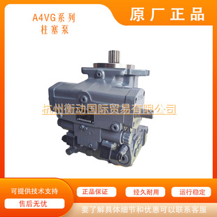 ��ʿ�� A4VG 125-140-180-250 ������Һ��ϵ�yEP4D EZ DA HW EP2D