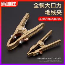 �۵τ�ȫ�~�ؾ��A늺��C�ӵ؊A��늺��A���~�ؾ��Q���F��300A500A