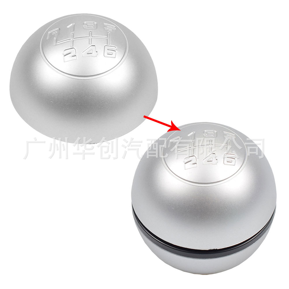For Alfa Romeo Giulietta 2010-present gear shift knob gear head gear ball
