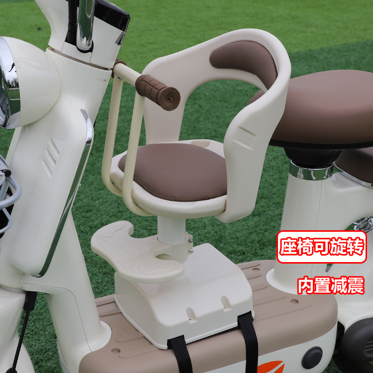 Electric car child seat battery car baby baby front safety seat pedal motorcycle tram front seat