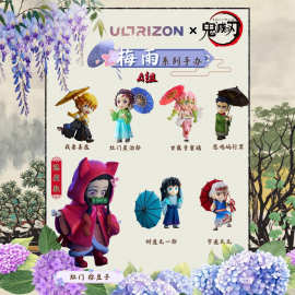 跨境新款盲盒手办梅雨系列卡通动漫周边潮玩公仔摆件儿童礼物批发