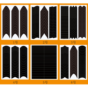 Nail Art Anti-overflow Sticker Special Template Sticker Nail Art Style French Sticker Nail Polish Glue Gradient Stripe Anti-overflow Sticker