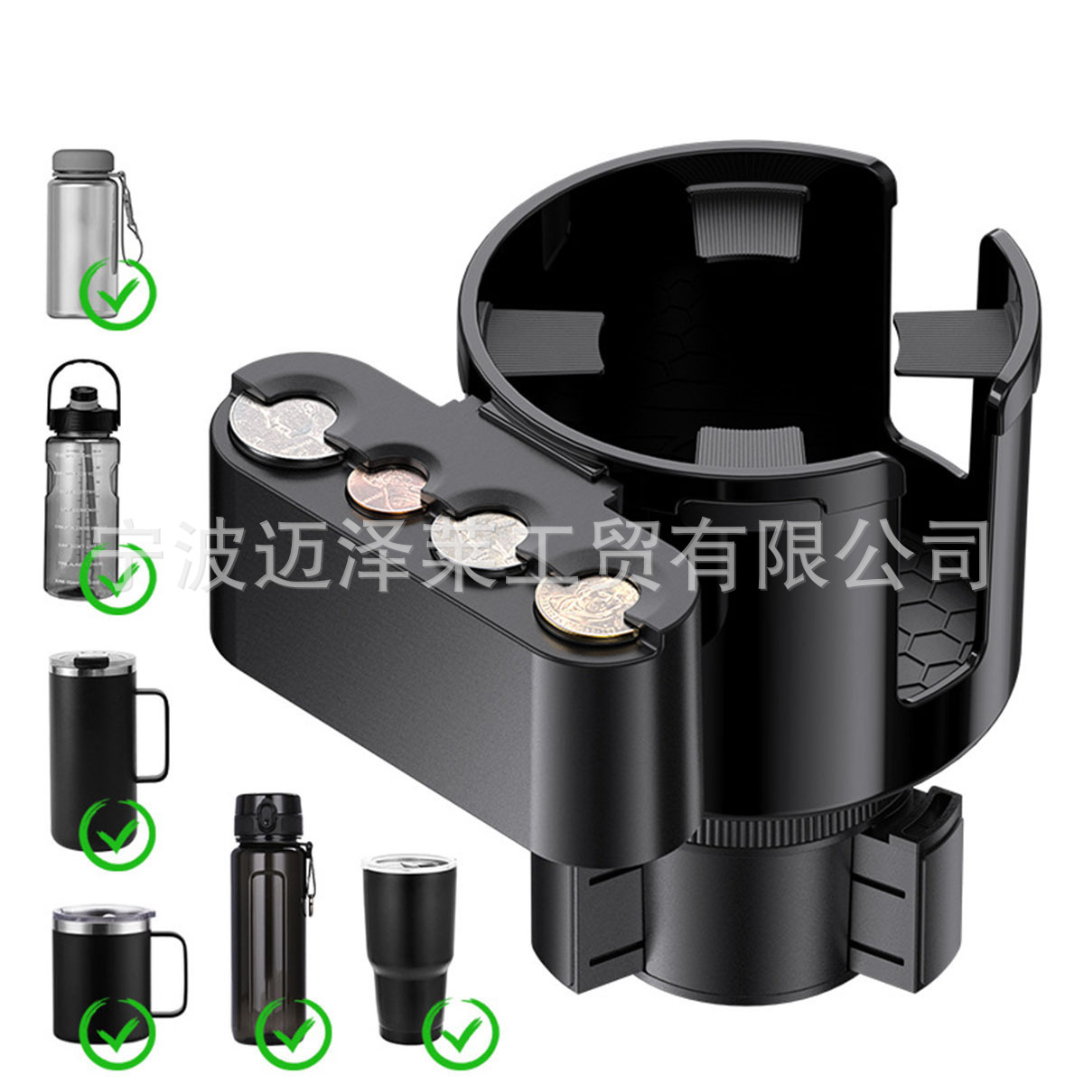 Car multi-function cup holder large car center console cup holder kettle bracket car coin box cup holder