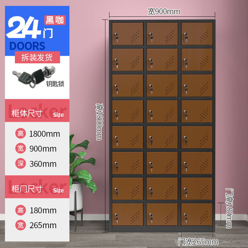 24 puertas de café negro