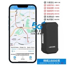 ܇�d�l��gps��λ����܇���I4G�ⰲ�b����gps��λ׷ۙ��