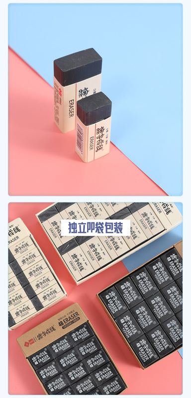 https://www.toonies.cn2327切圖_03.jpg_800x800.jpg