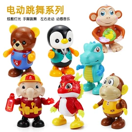 其它电动玩具;玩具电动车;电动公仔