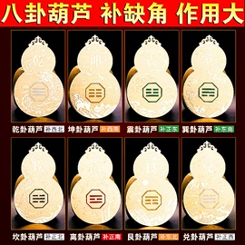 其他装饰摆件;树脂工艺品;户外庭院摆件