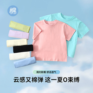2025�ļ�ͯ�b���� ��ͯŮͯ���������ļ���ɫ���m�A�IT����ɫ�ʳ�