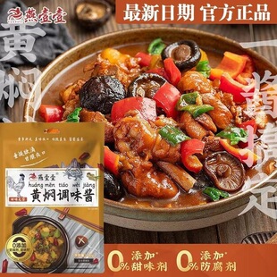 �u���{����ҼҼ�{ζ�����ڷ������S�F90g�{ζ�uһ�l�������u֭0