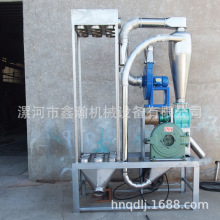 ϙCP䓳mԄһwȻۿଷ{ζC