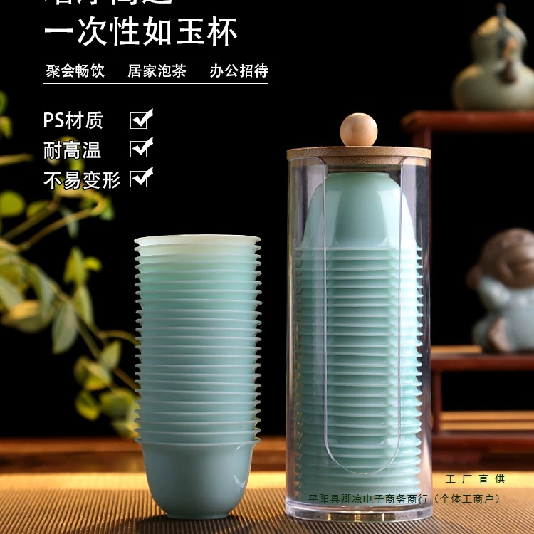 Одноразовая изумрудно-зеленая чашка для чая кунг-фу, небольшой портативный дорожный чайный набор, домашняя чашка для питья чая, утолщенная